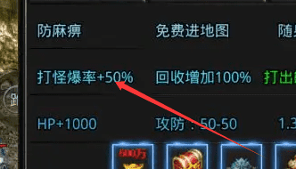 新开传奇私服 新开传奇私服