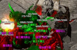 热血传奇sf网十年老玩家实测：从零起步到装备成型的完整思路