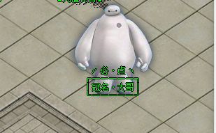 新开合击传奇网站怎么玩?十年老玩家教你快速上手不踩坑