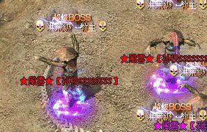 传奇1.76快速上手指南:装备合成、打金、经验与boss全解析