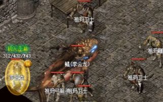 找私服网 找私服网