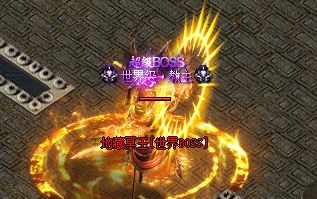 传奇sf发布 传奇sf发布